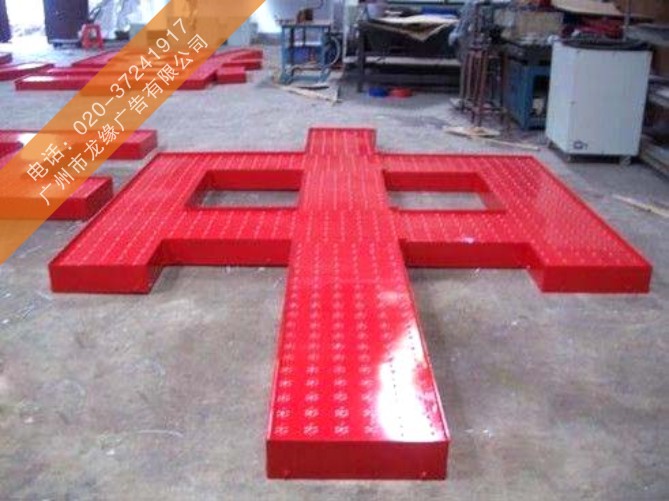 LED¶